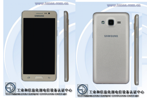 samsung g5500