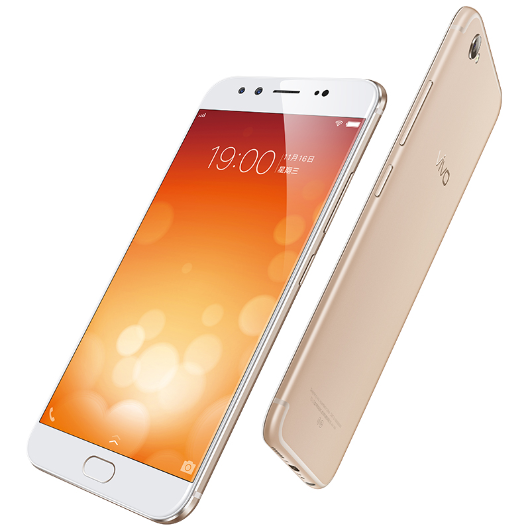 Vivo X9